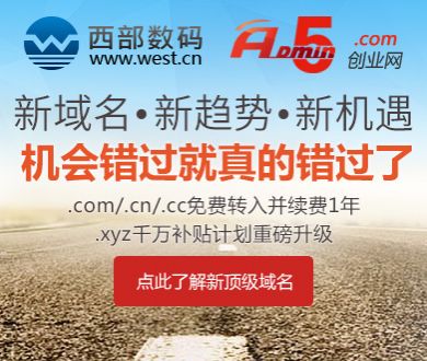 NBA直播高清在线观看